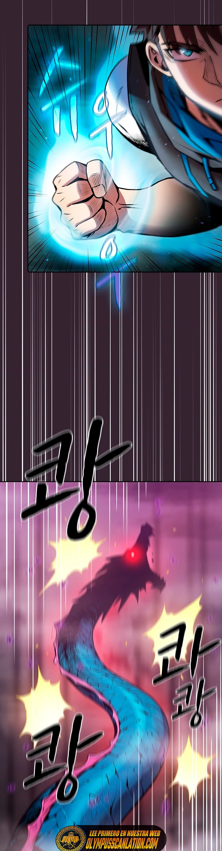 La Constelación que Regresa del Infierno > Capitulo 89 > Page 321