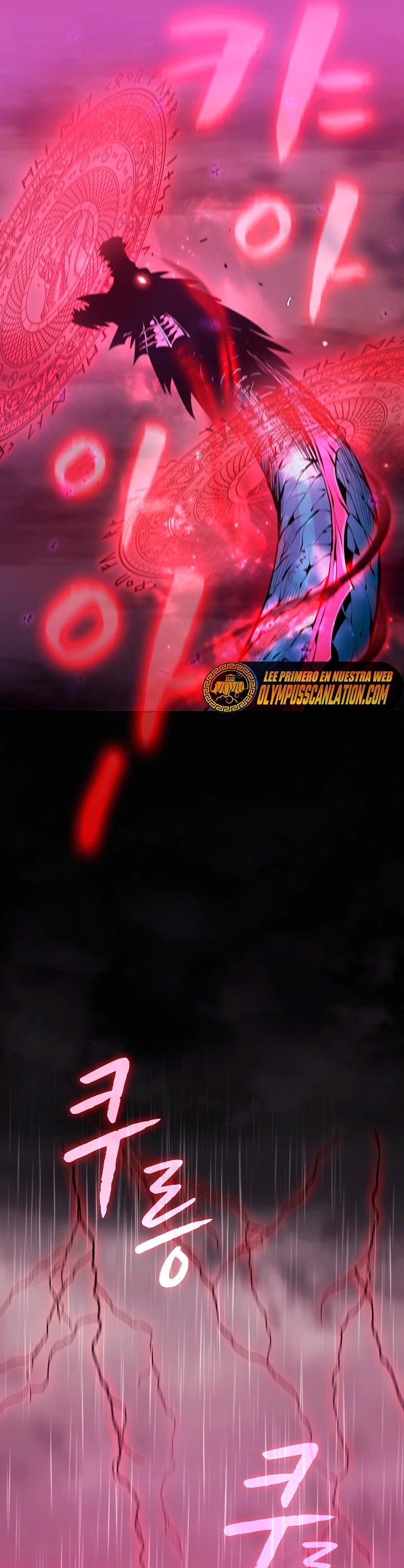 La Constelación que Regresa del Infierno > Capitulo 89 > Page 381