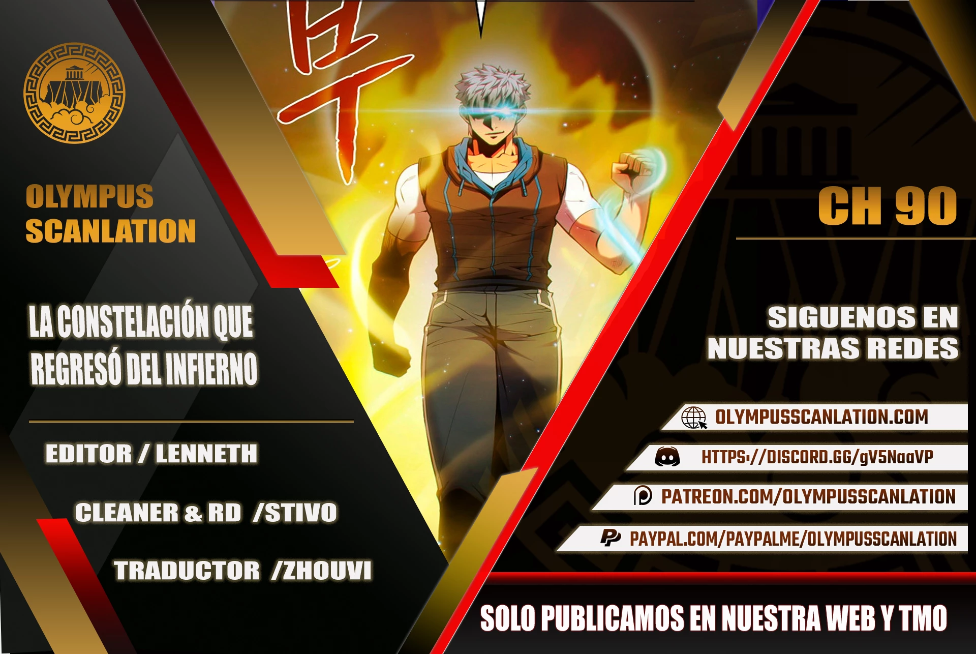 La Constelación que Regresa del Infierno > Capitulo 90 > Page 01