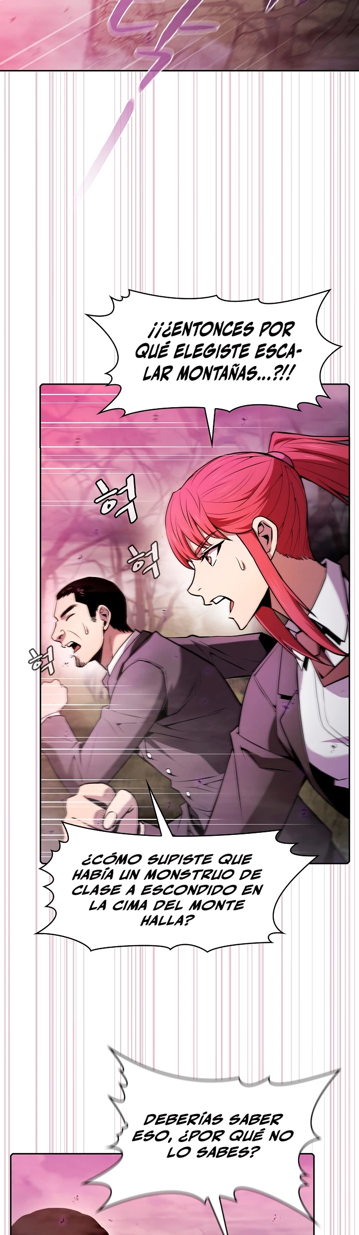 La Constelación que Regresa del Infierno > Capitulo 90 > Page 21