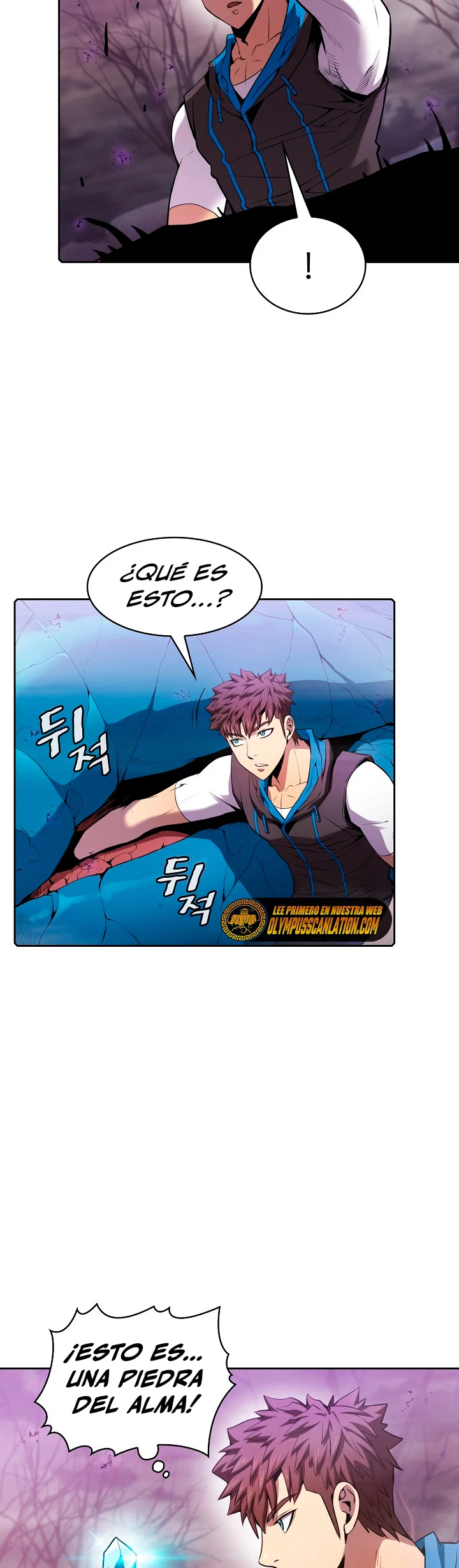 La Constelación que Regresa del Infierno > Capitulo 90 > Page 181