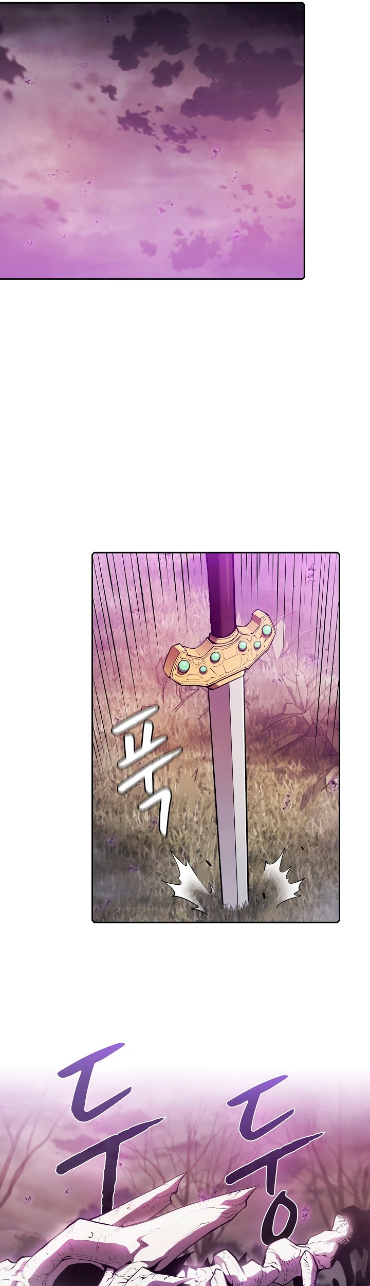 La Constelación que Regresa del Infierno > Capitulo 90 > Page 221