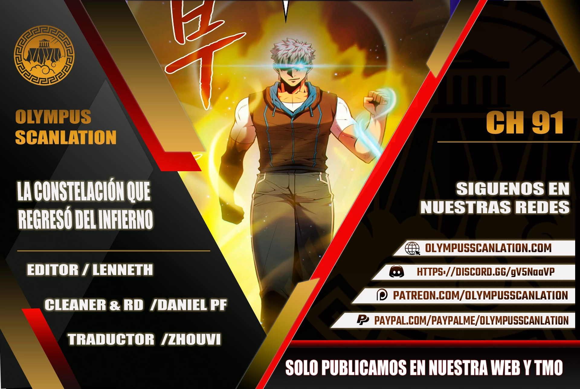 La Constelación que Regresa del Infierno > Capitulo 91 > Page 01