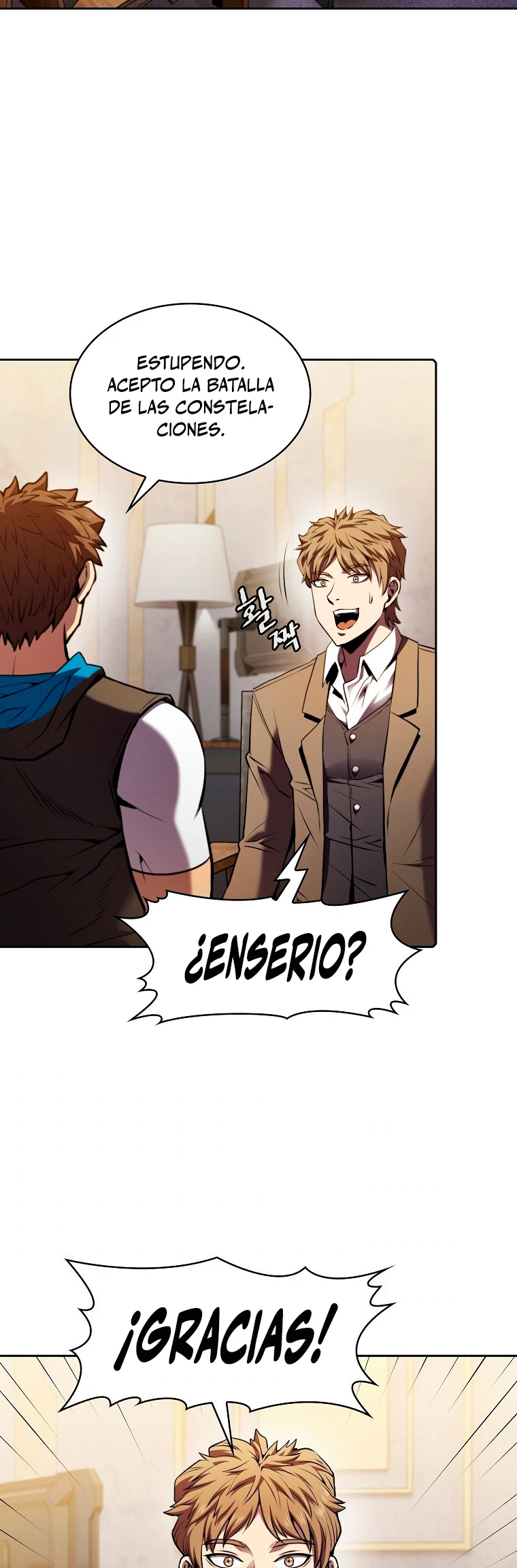 La Constelación que Regresa del Infierno > Capitulo 91 > Page 331