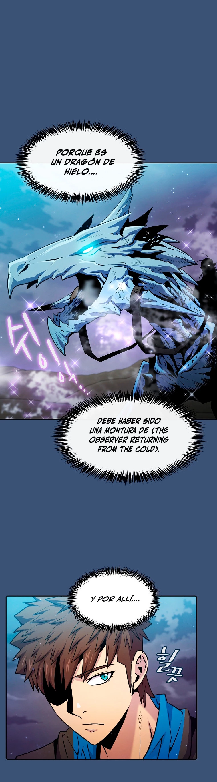 La Constelación que Regresa del Infierno > Capitulo 91 > Page 361