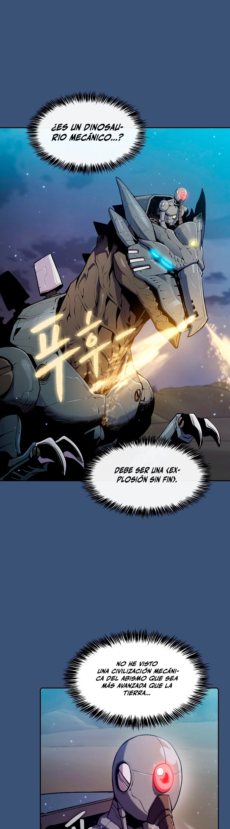 La Constelación que Regresa del Infierno > Capitulo 91 > Page 371