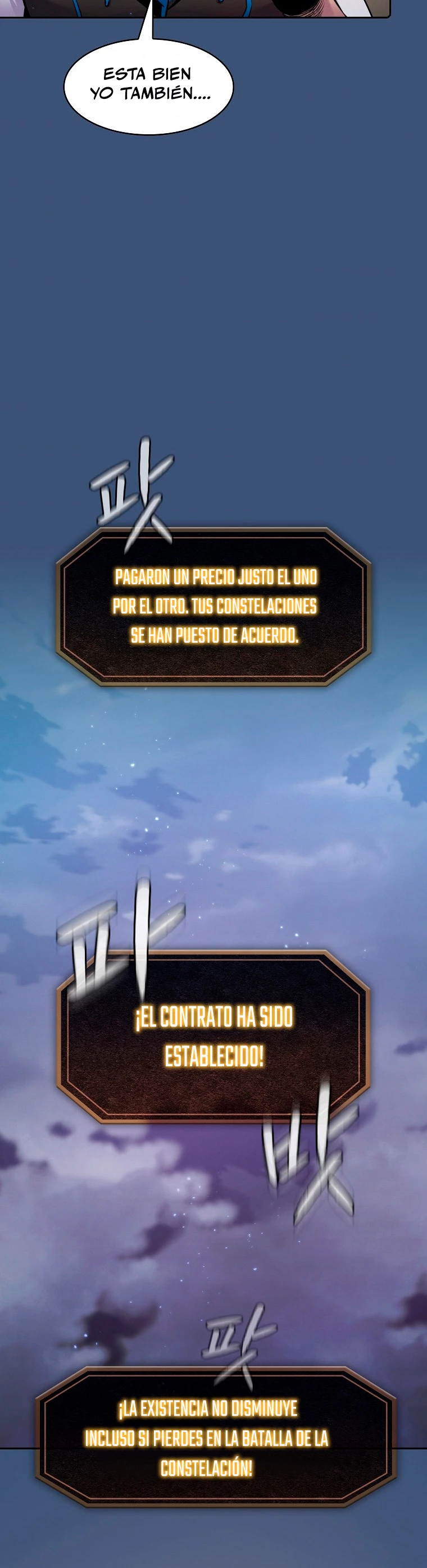 La Constelación que Regresa del Infierno > Capitulo 91 > Page 421