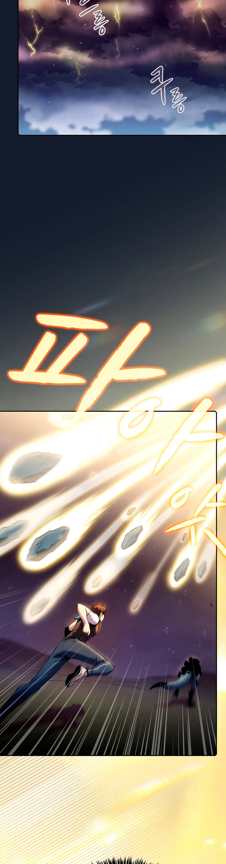 La Constelación que Regresa del Infierno > Capitulo 92 > Page 61