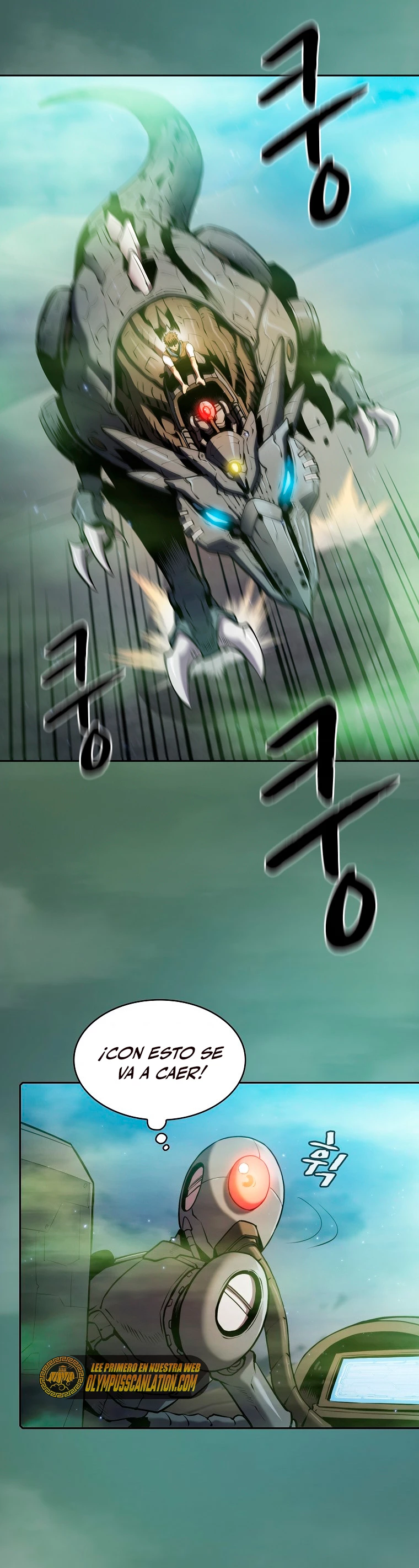 La Constelación que Regresa del Infierno > Capitulo 92 > Page 231