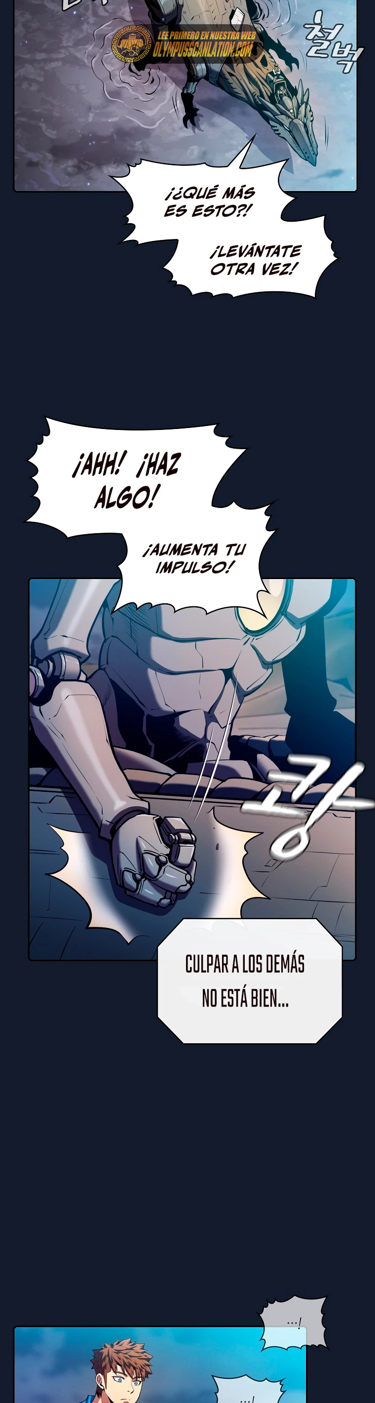 La Constelación que Regresa del Infierno > Capitulo 92 > Page 261