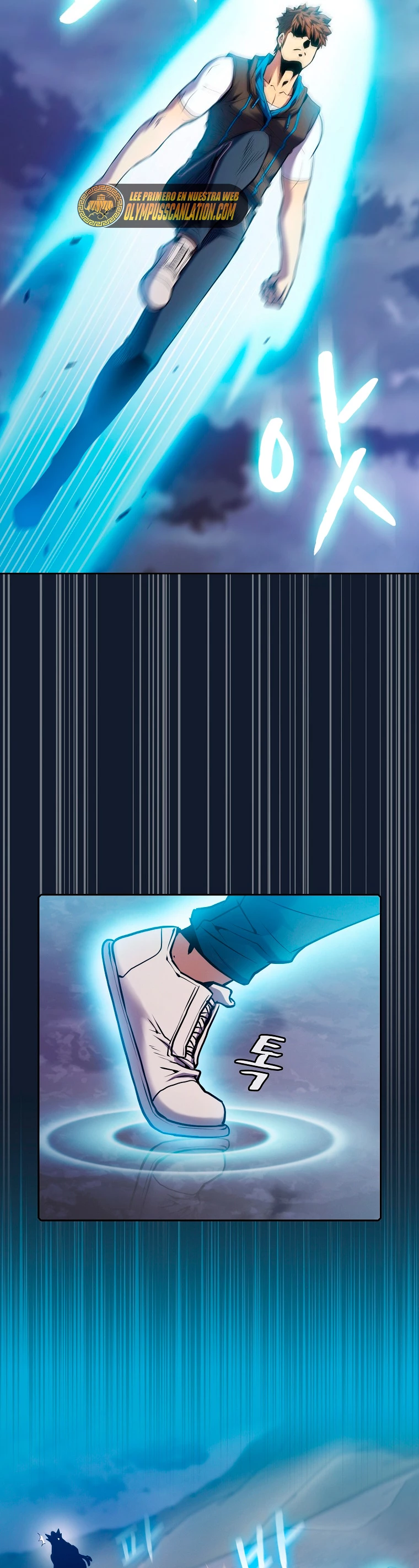 La Constelación que Regresa del Infierno > Capitulo 92 > Page 291