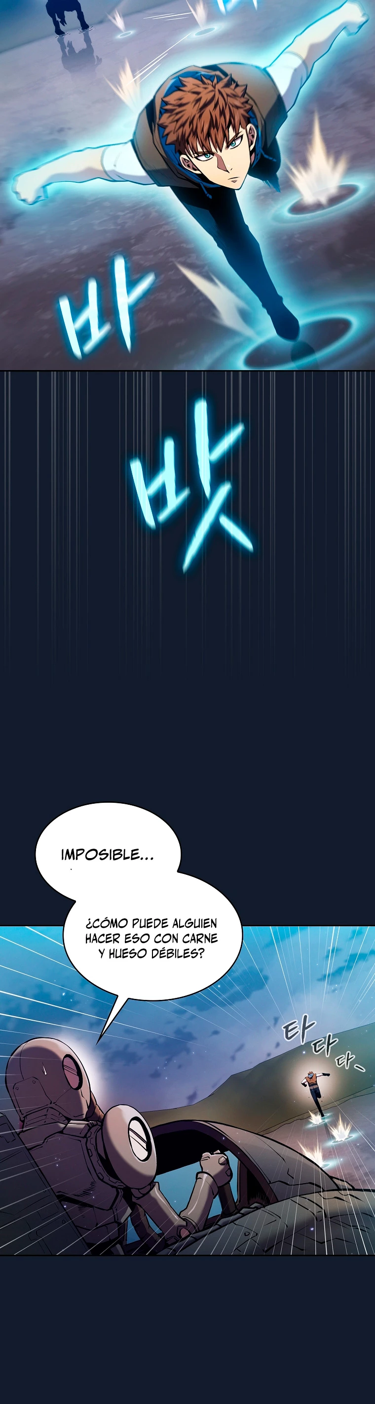 La Constelación que Regresa del Infierno > Capitulo 92 > Page 301