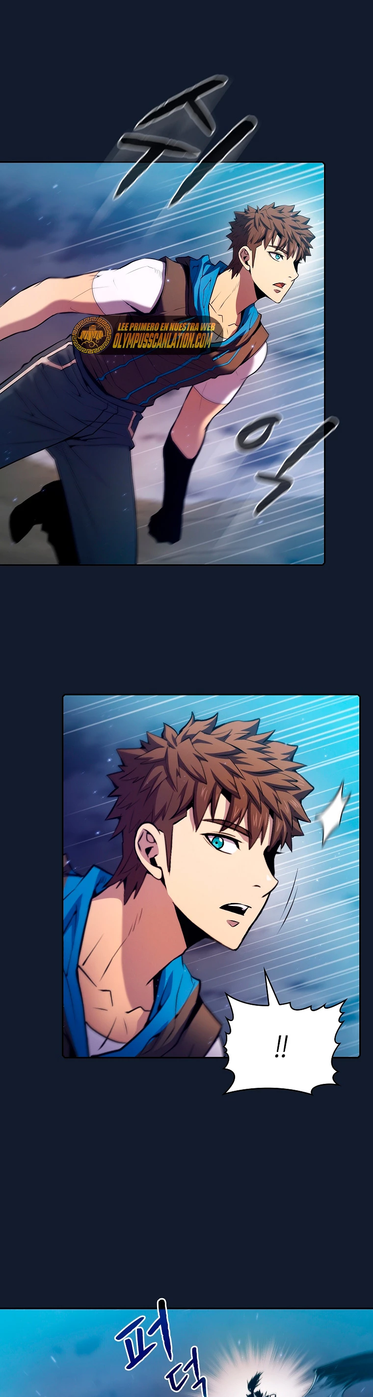 La Constelación que Regresa del Infierno > Capitulo 92 > Page 311