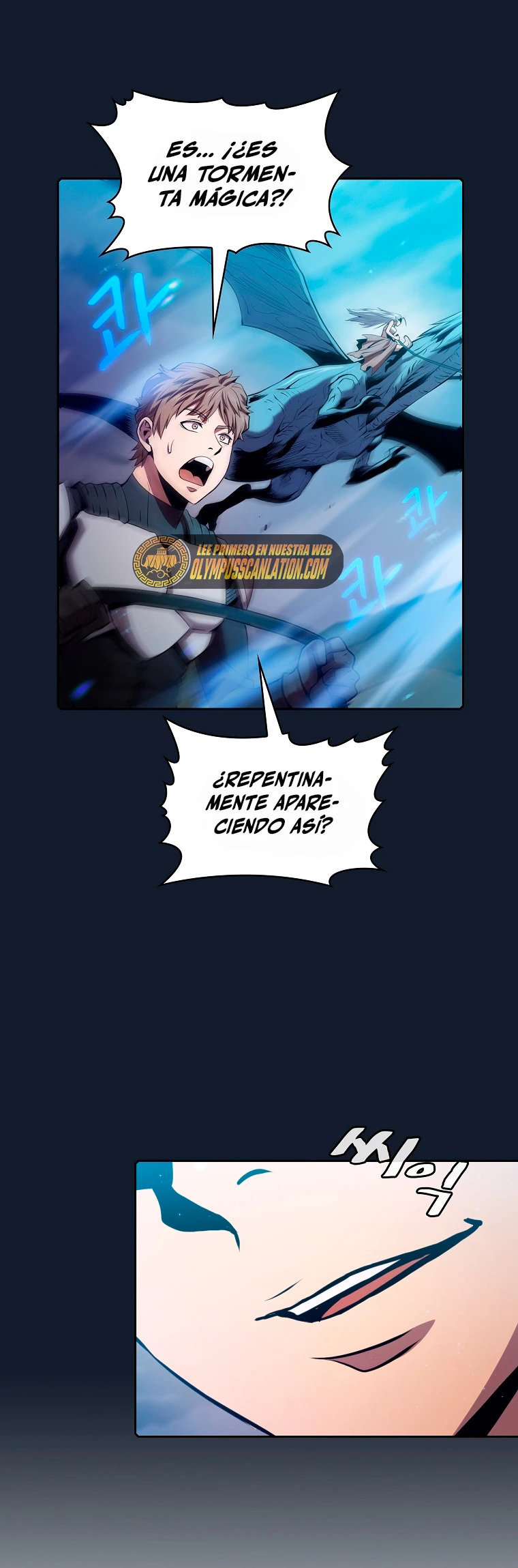 La Constelación que Regresa del Infierno > Capitulo 92 > Page 361