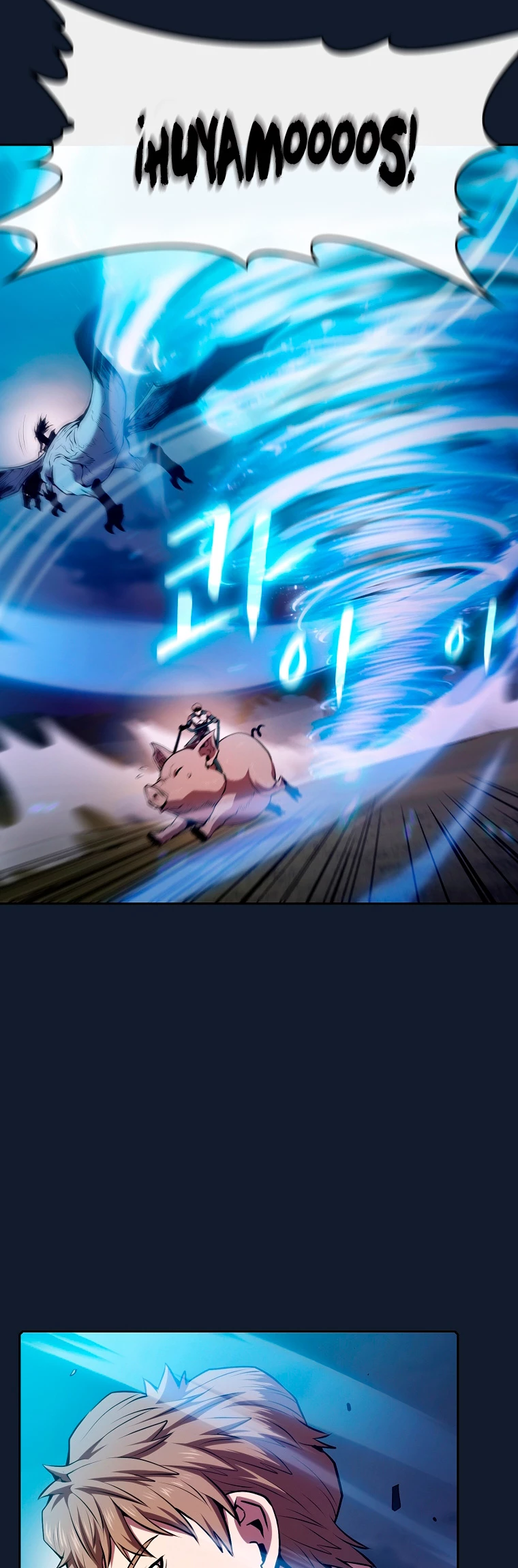 La Constelación que Regresa del Infierno > Capitulo 92 > Page 381