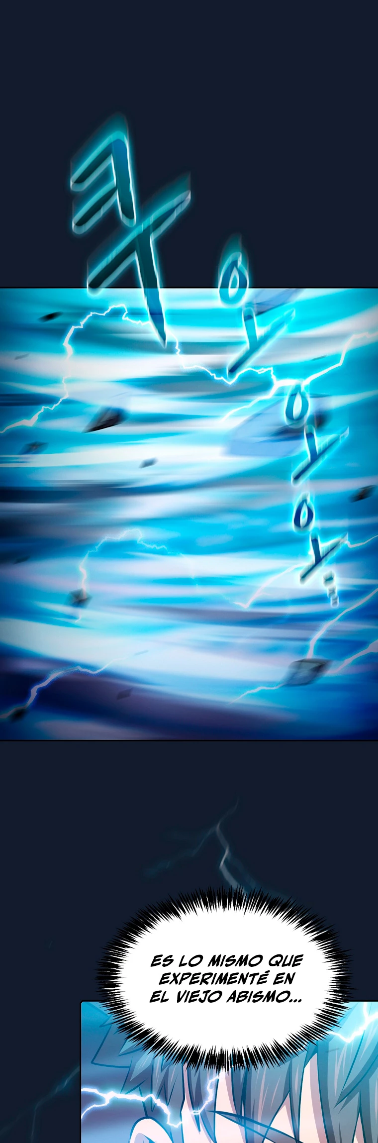 La Constelación que Regresa del Infierno > Capitulo 92 > Page 401