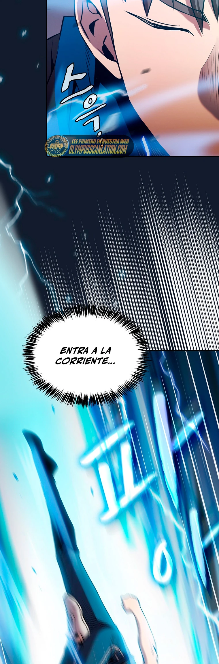 La Constelación que Regresa del Infierno > Capitulo 92 > Page 411