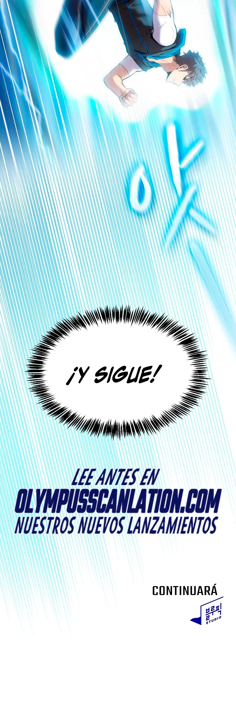 La Constelación que Regresa del Infierno > Capitulo 92 > Page 421