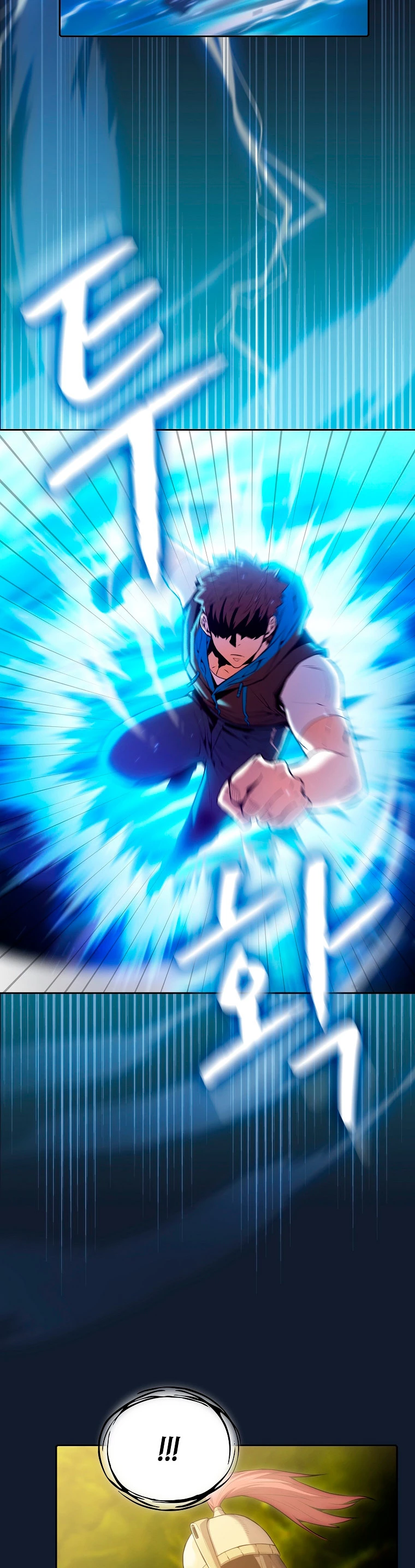 La Constelación que Regresa del Infierno > Capitulo 93 > Page 31