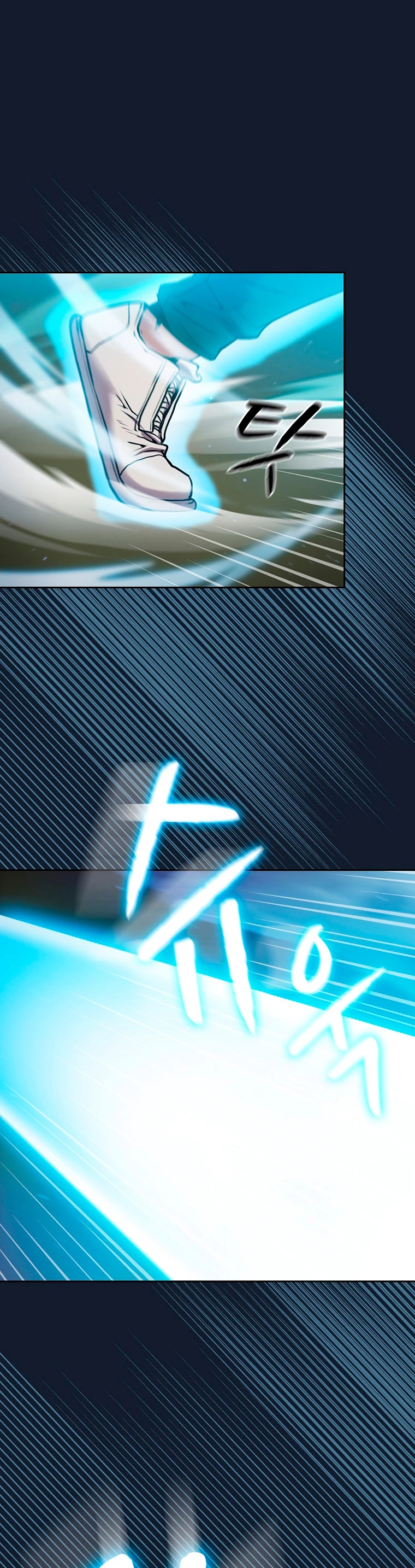 La Constelación que Regresa del Infierno > Capitulo 93 > Page 61