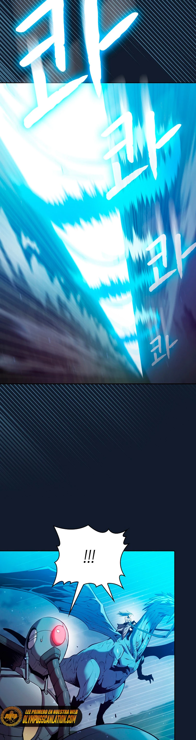 La Constelación que Regresa del Infierno > Capitulo 93 > Page 71