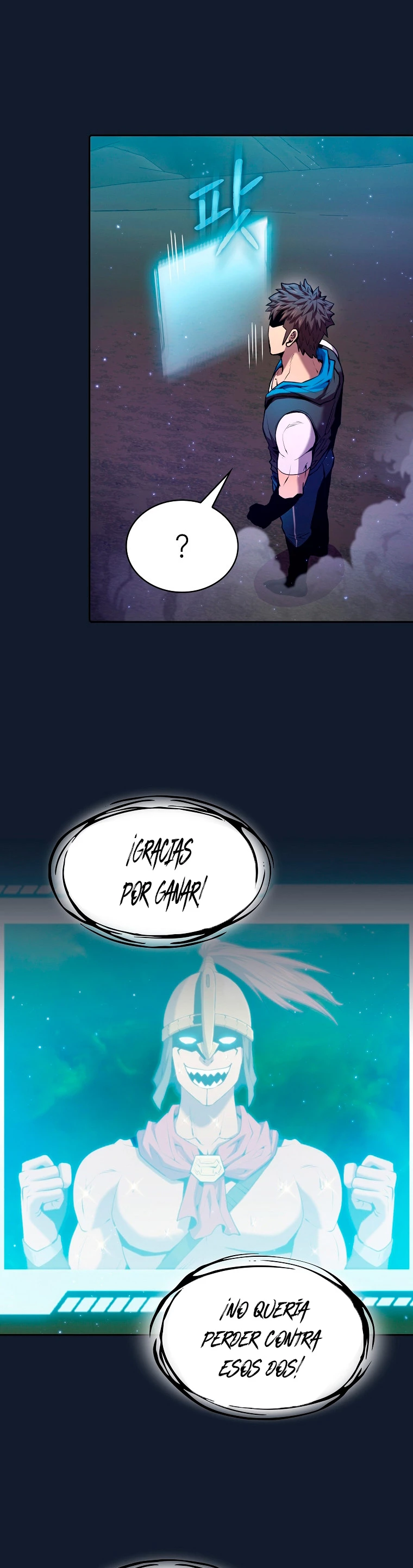 La Constelación que Regresa del Infierno > Capitulo 93 > Page 121