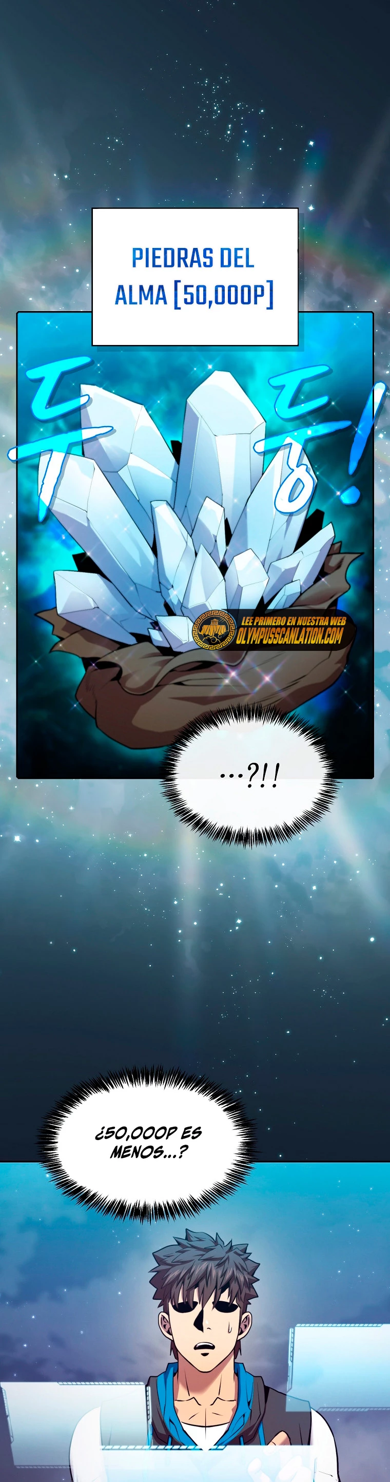 La Constelación que Regresa del Infierno > Capitulo 93 > Page 151