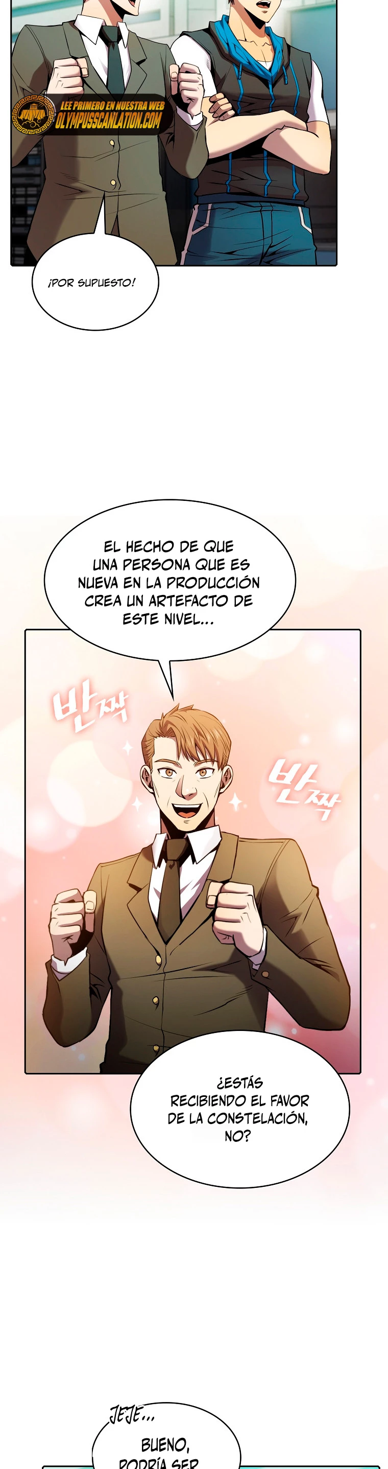 La Constelación que Regresa del Infierno > Capitulo 93 > Page 271