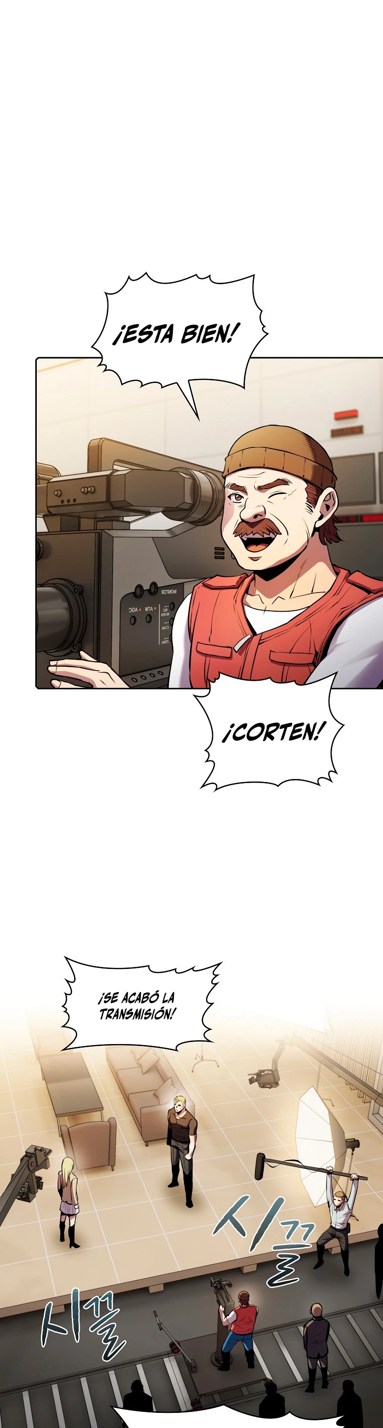 La Constelación que Regresa del Infierno > Capitulo 94 > Page 71