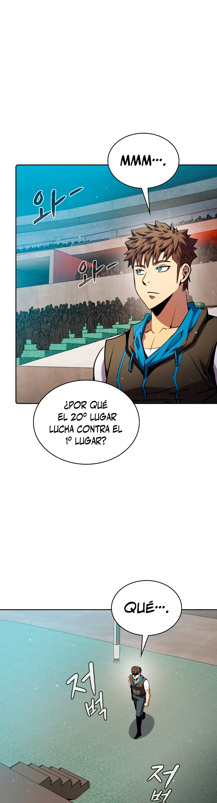 La Constelación que Regresa del Infierno > Capitulo 94 > Page 241