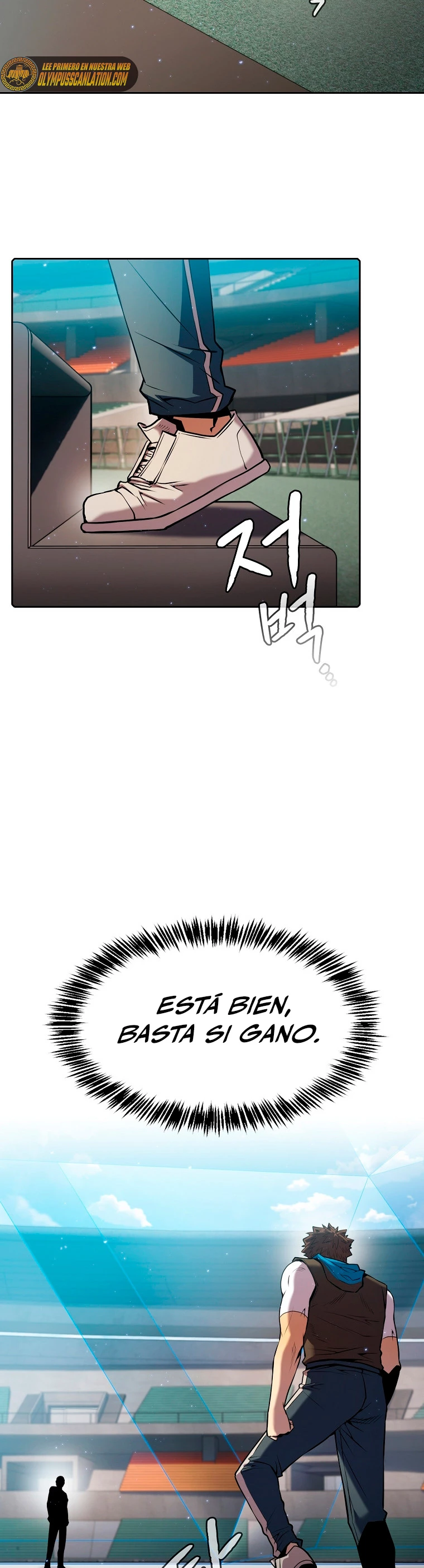 La Constelación que Regresa del Infierno > Capitulo 94 > Page 251