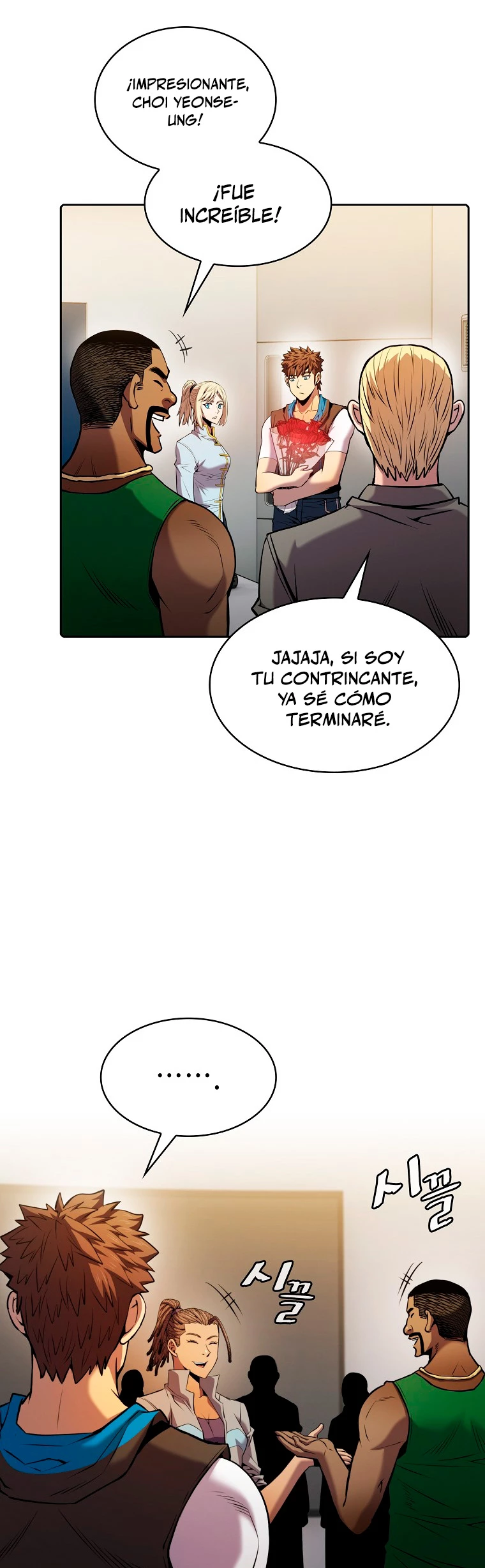 La Constelación que Regresa del Infierno > Capitulo 95 > Page 81