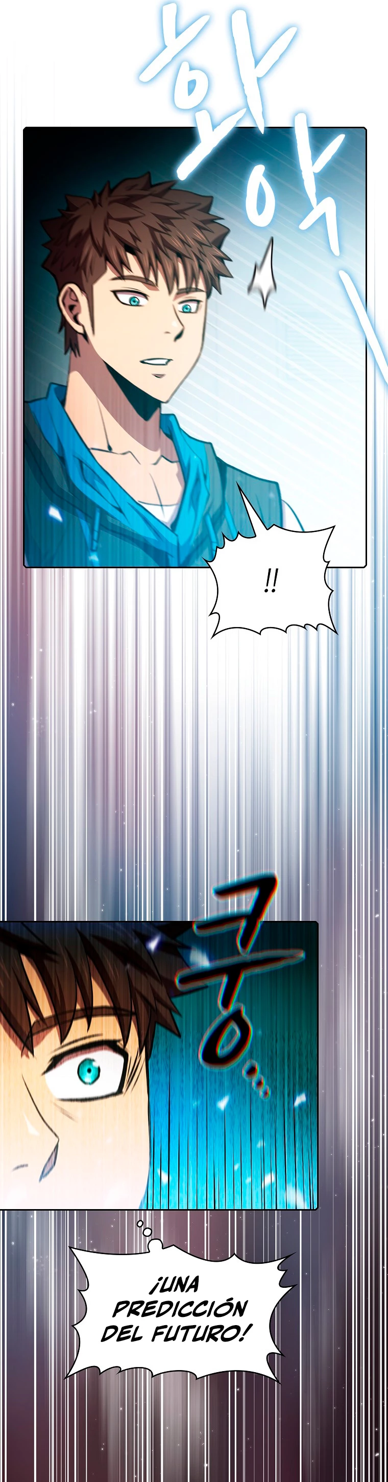 La Constelación que Regresa del Infierno > Capitulo 95 > Page 111