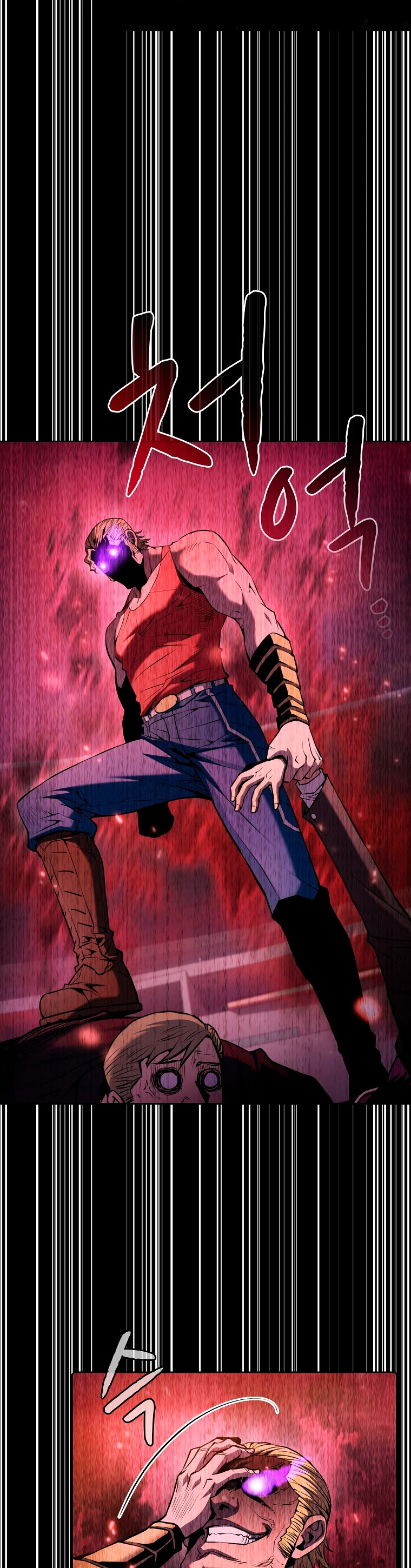 La Constelación que Regresa del Infierno > Capitulo 95 > Page 131