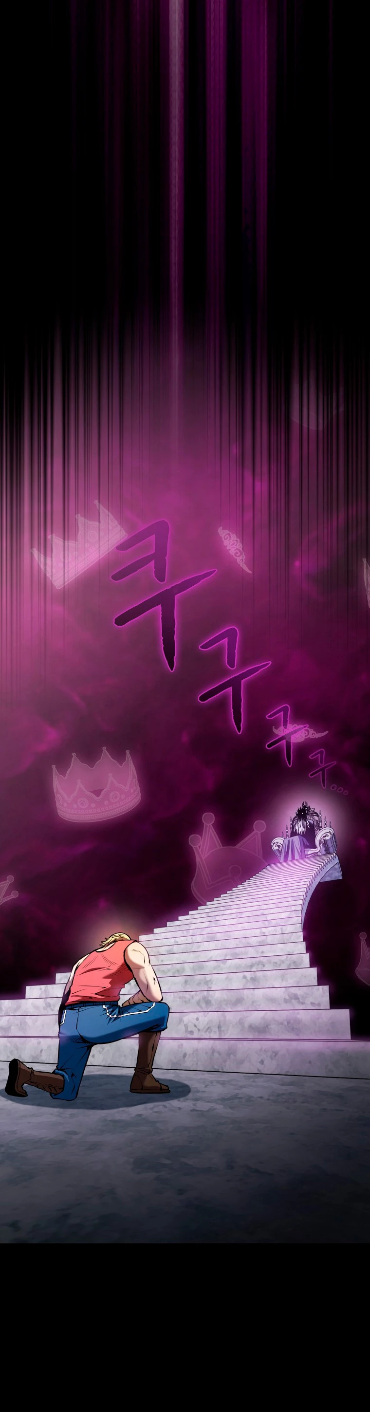 La Constelación que Regresa del Infierno > Capitulo 95 > Page 211