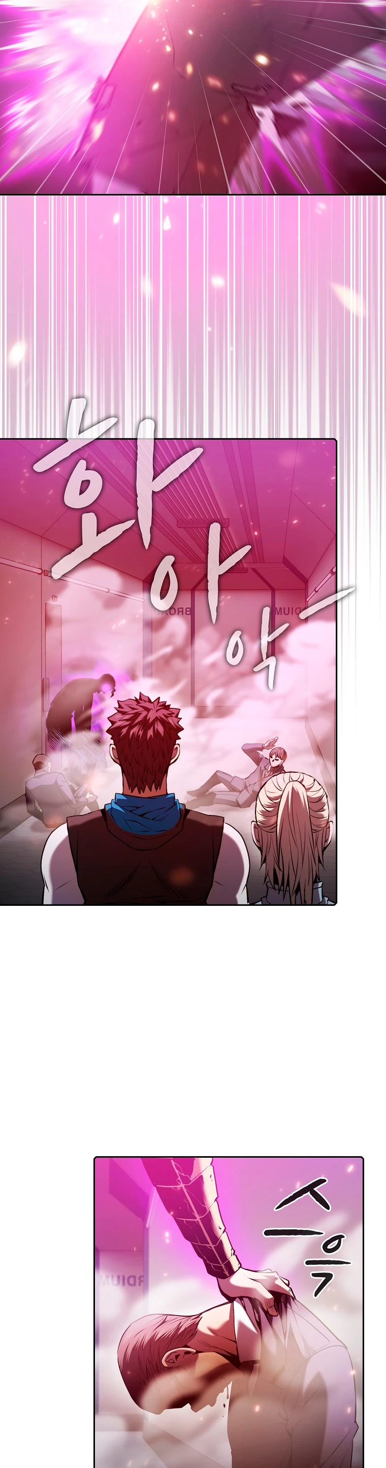 La Constelación que Regresa del Infierno > Capitulo 95 > Page 361