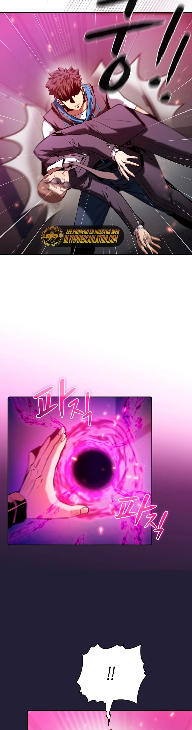 La Constelación que Regresa del Infierno > Capitulo 95 > Page 381