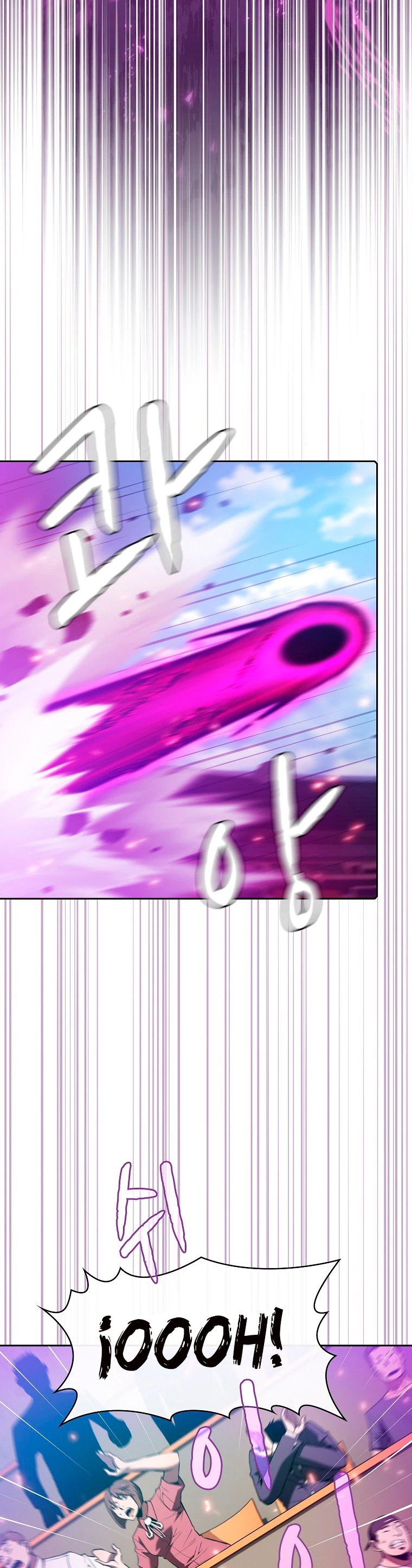 La Constelación que Regresa del Infierno > Capitulo 95 > Page 401