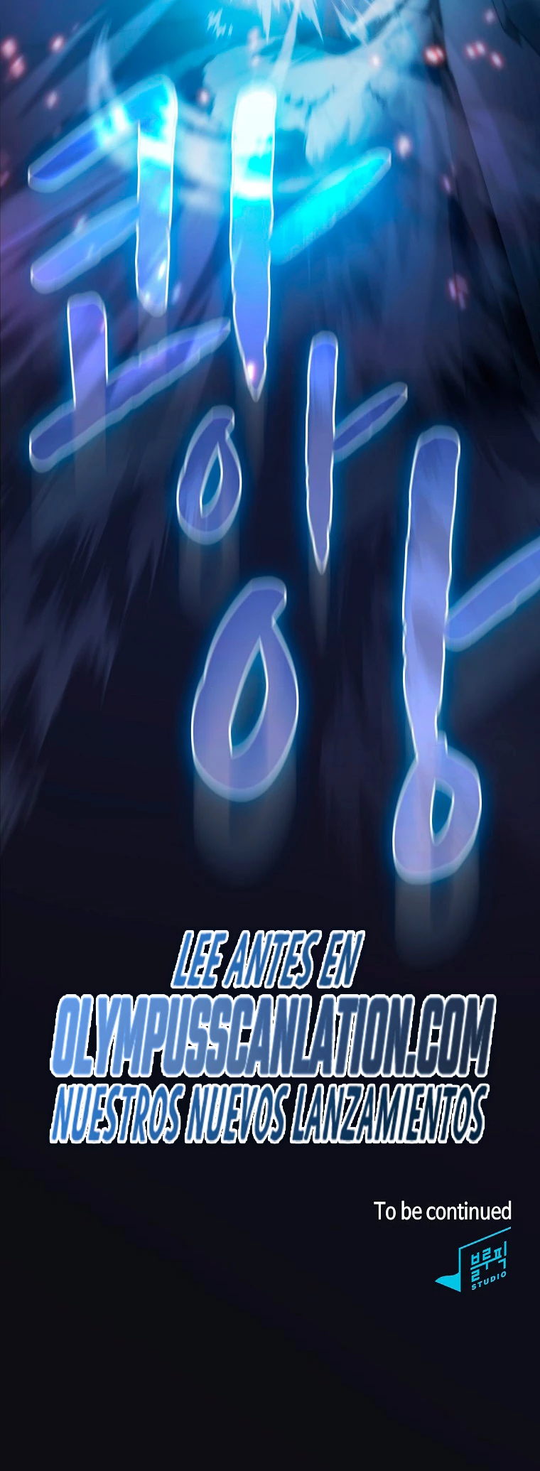 La Constelación que Regresa del Infierno > Capitulo 95 > Page 461