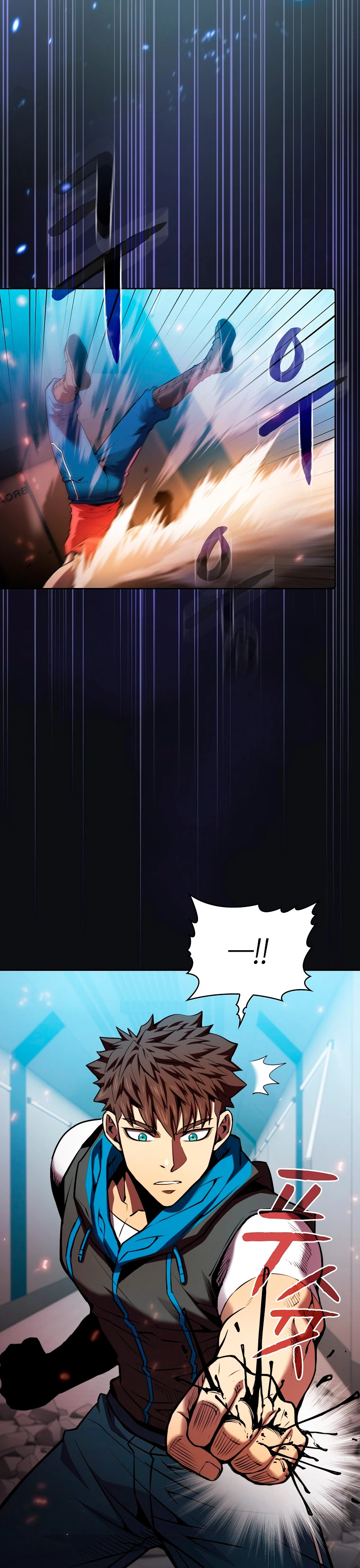 La Constelación que Regresa del Infierno > Capitulo 96 > Page 21