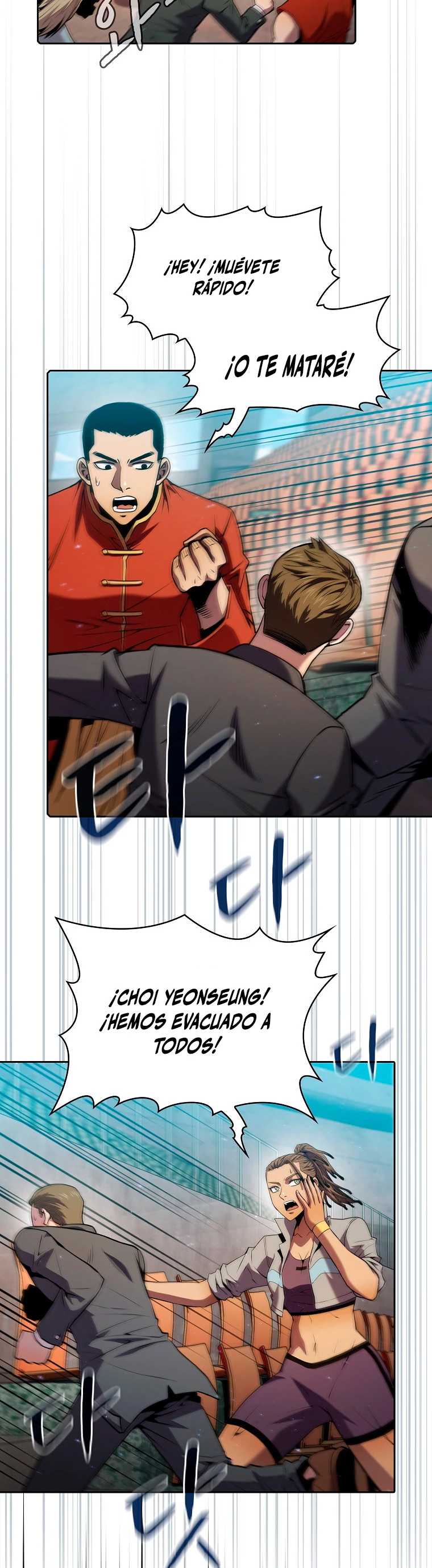 La Constelación que Regresa del Infierno > Capitulo 96 > Page 71