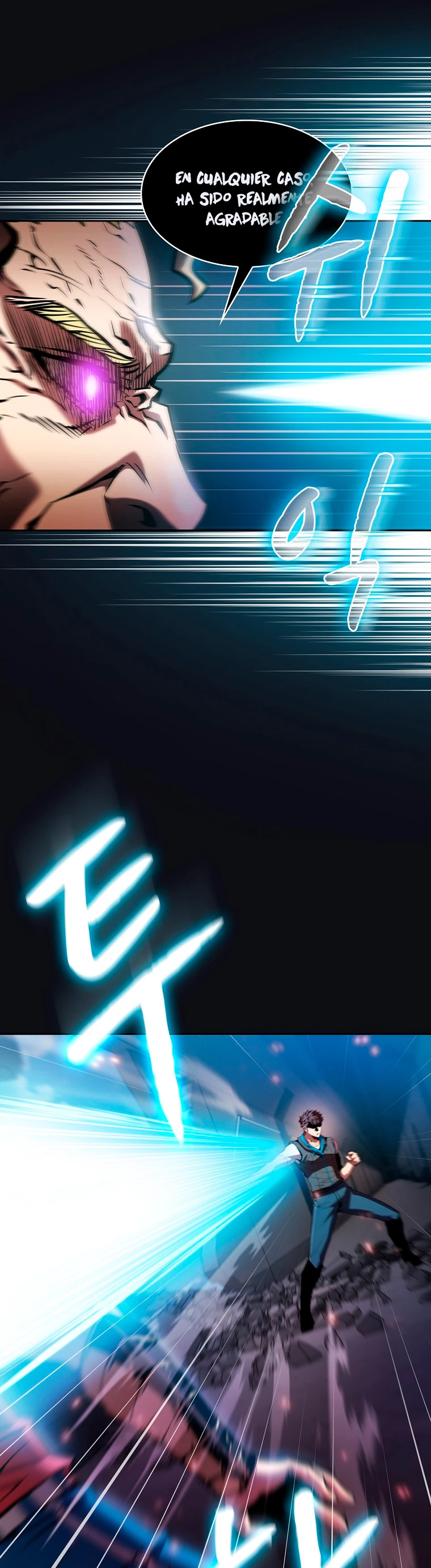 La Constelación que Regresa del Infierno > Capitulo 96 > Page 161