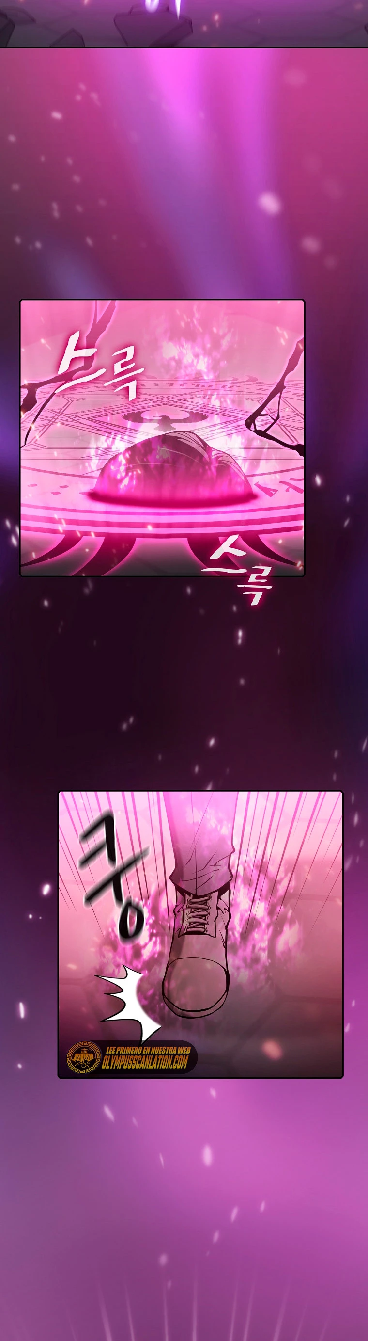 La Constelación que Regresa del Infierno > Capitulo 96 > Page 211