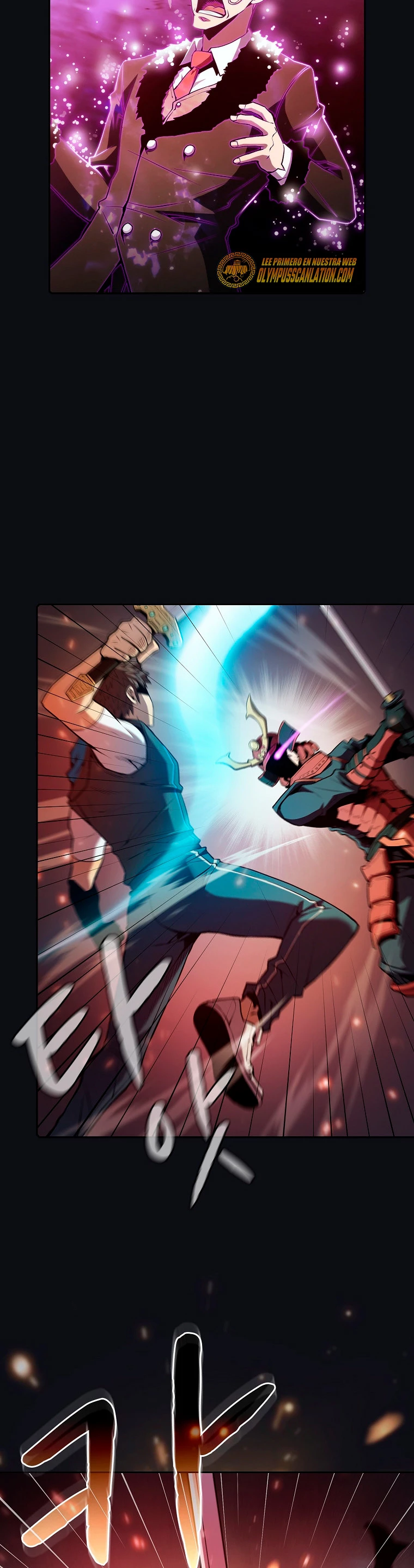 La Constelación que Regresa del Infierno > Capitulo 96 > Page 251