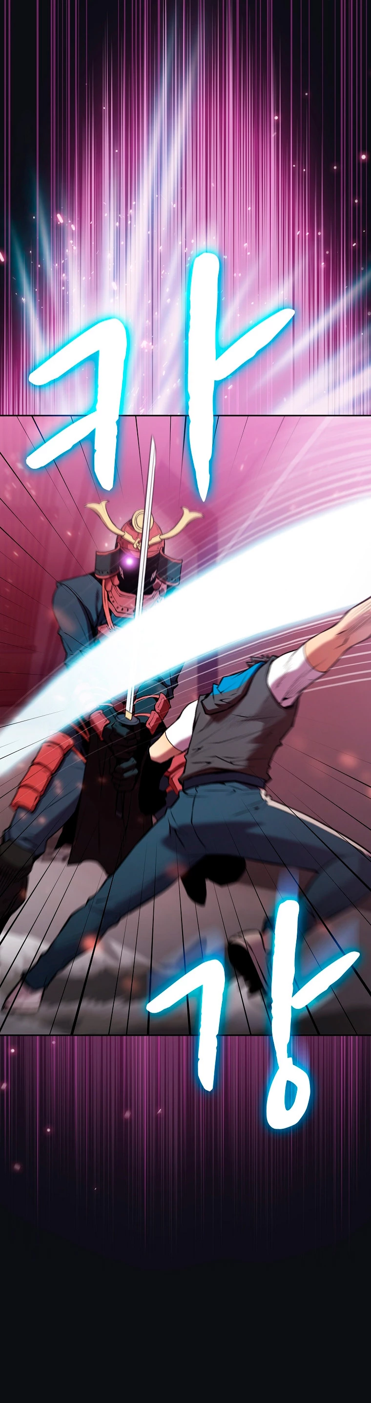 La Constelación que Regresa del Infierno > Capitulo 96 > Page 341