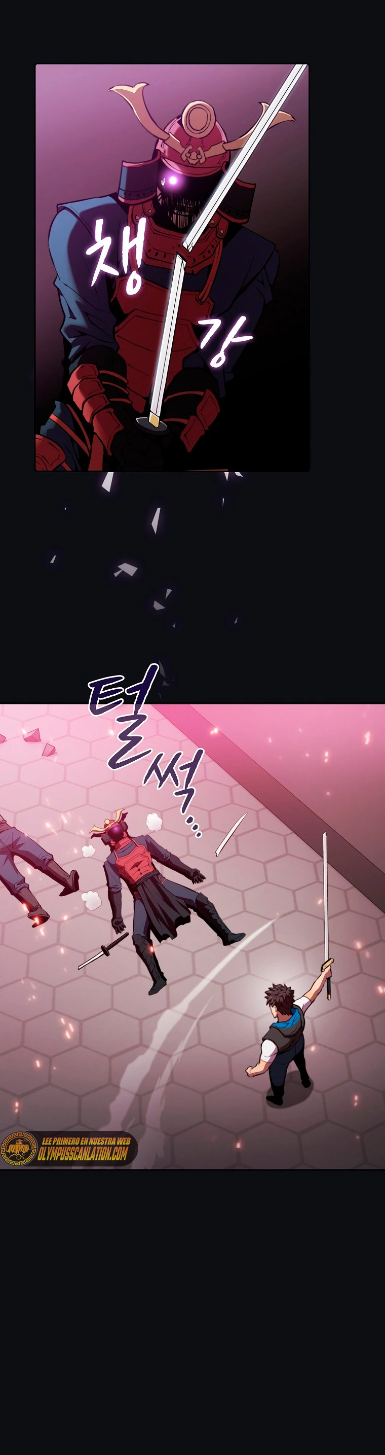 La Constelación que Regresa del Infierno > Capitulo 96 > Page 351