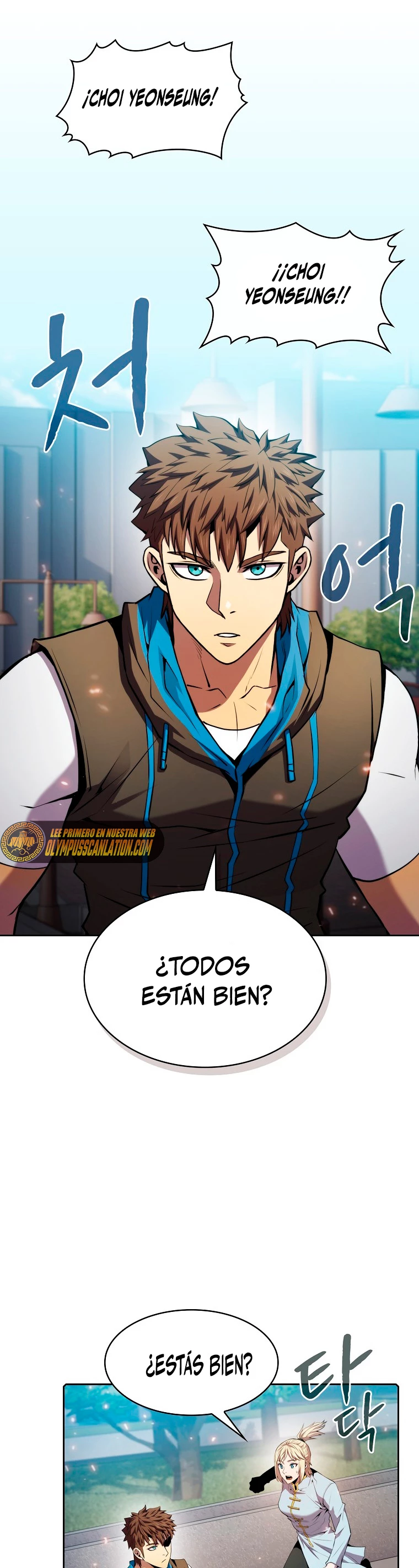 La Constelación que Regresa del Infierno > Capitulo 97 > Page 71