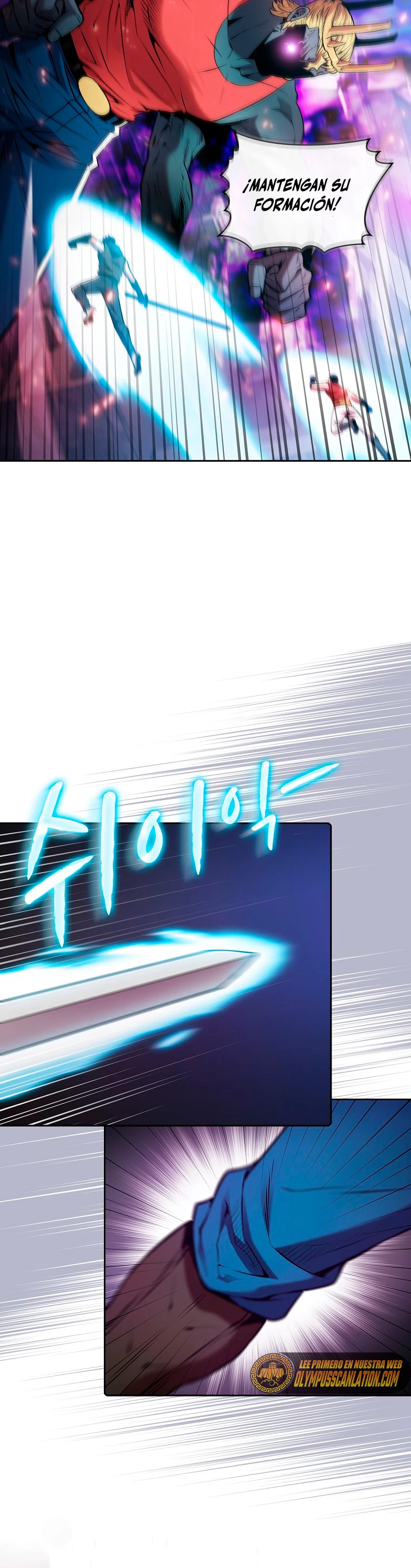 La Constelación que Regresa del Infierno > Capitulo 97 > Page 211