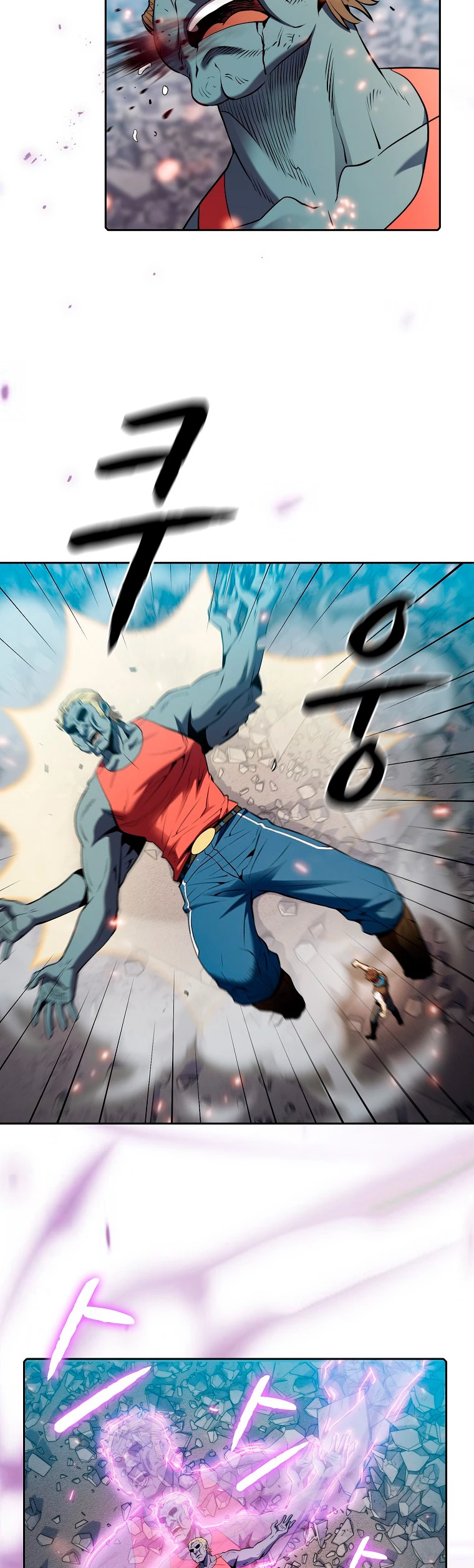 La Constelación que Regresa del Infierno > Capitulo 98 > Page 91