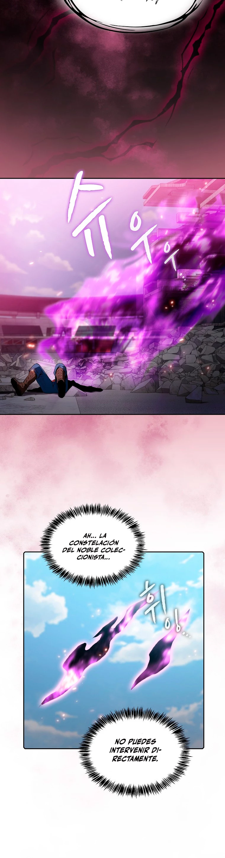 La Constelación que Regresa del Infierno > Capitulo 98 > Page 181